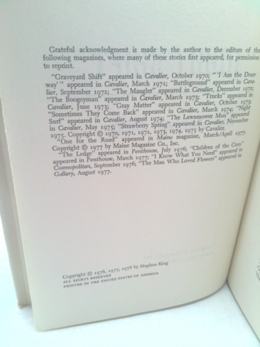 Actual Product Display 3