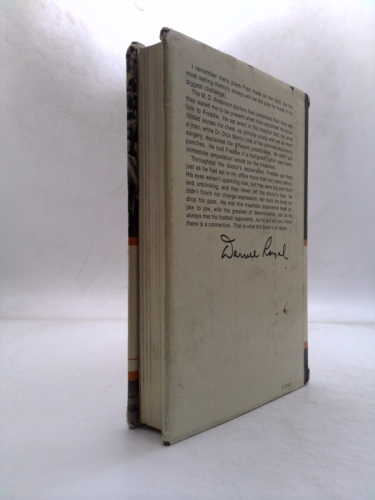 Actual Product Display 2