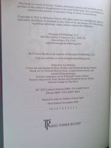 Actual Product Display 3