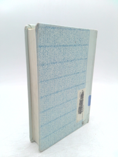 Actual Product Display 2