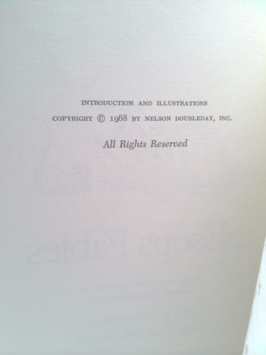 Actual Product Display 2