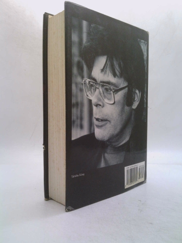 Actual Product Display 2