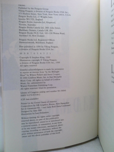 Actual Product Display 3