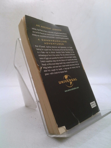 Actual Product Display 2