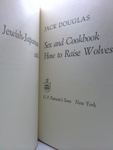 Actual Product Display 3