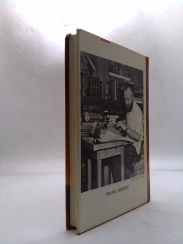 Actual Product Display 2