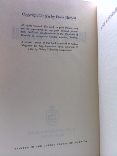 Actual Product Display 3