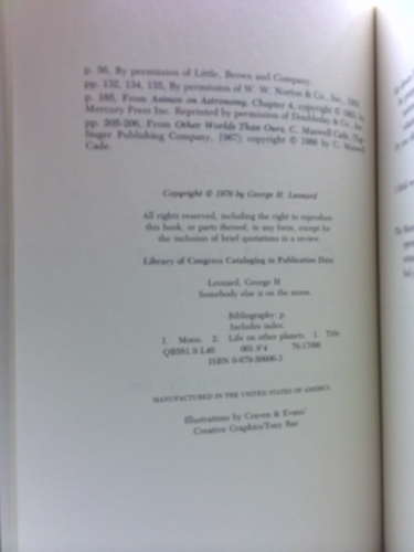 Actual Product Display 4