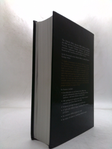 Actual Product Display 2