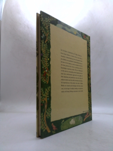 Actual Product Display 2