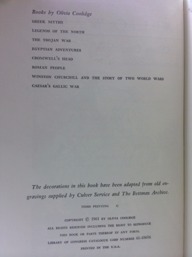 Actual Product Display 4