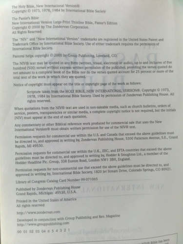 Actual Product Display 4