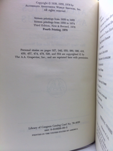 Actual Product Display 3