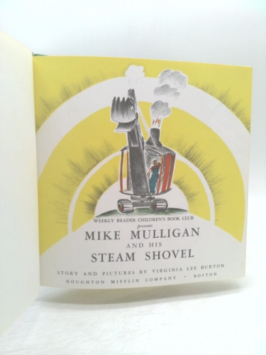 Actual Product Display 2