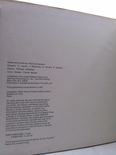 Actual Product Display 3