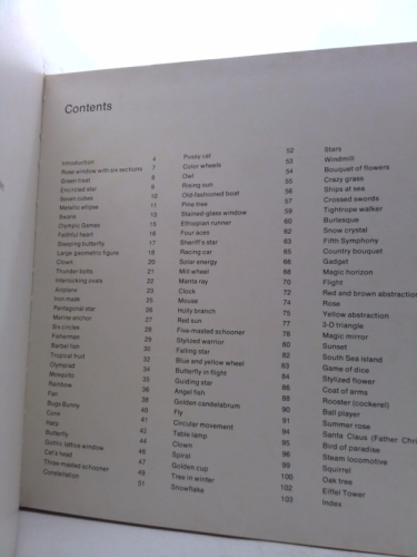 Actual Product Display 4