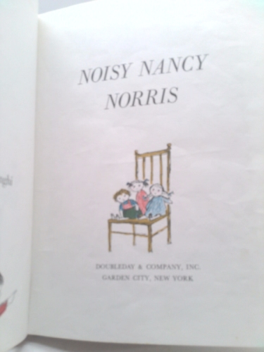 Actual Product Display 2