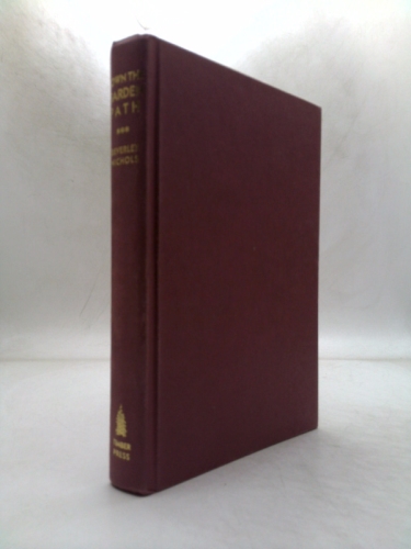 Down the Garden Path