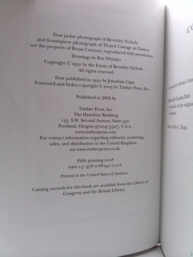 Actual Product Display 4