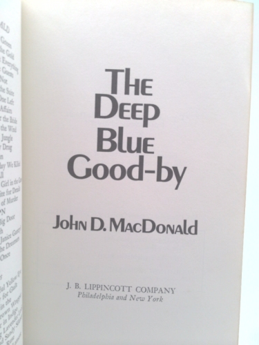 Actual Product Display 2