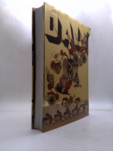 Actual Product Display 2