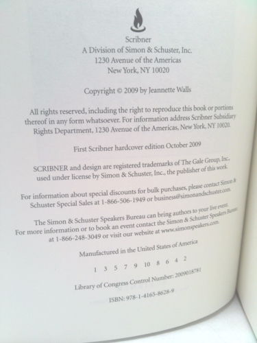 Actual Product Display 3