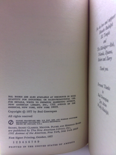 Actual Product Display 3