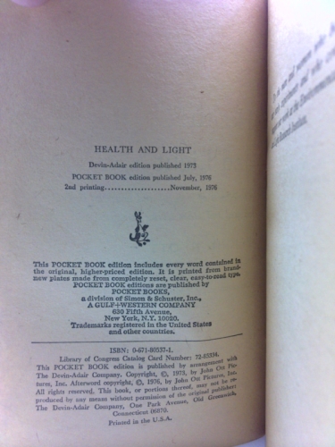 Actual Product Display 4