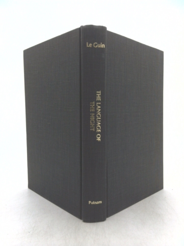 Actual Product Display 2