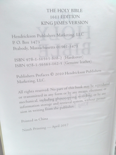 Actual Product Display 4