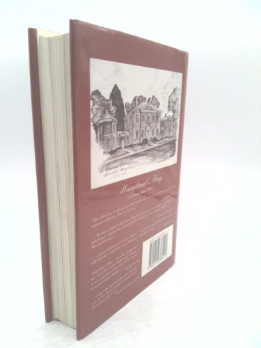 Actual Product Display 2