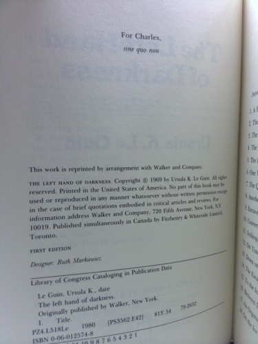 Actual Product Display 3