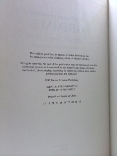 Actual Product Display 3