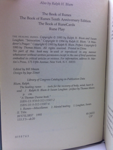 Actual Product Display 3