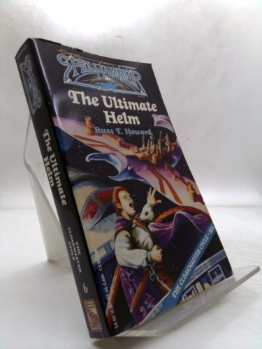 Actual Product Display Primary Cover