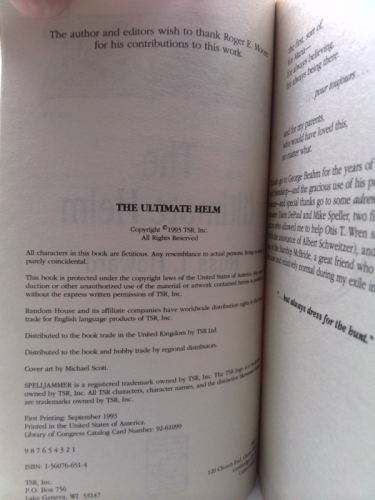 Actual Product Display 3