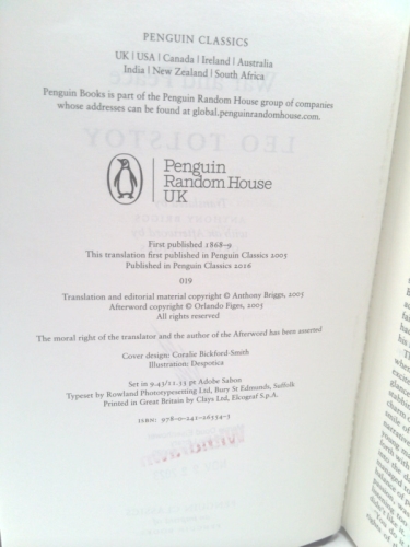 Actual Product Display 3