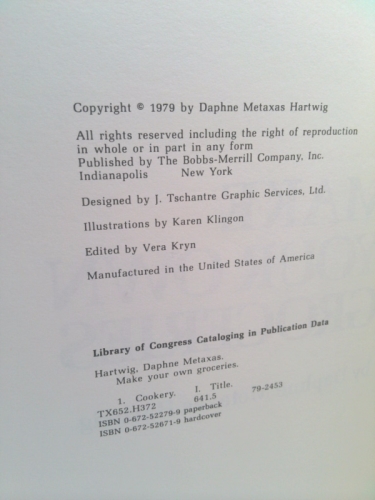 Actual Product Display 3