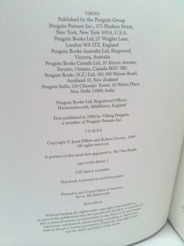 Actual Product Display 4