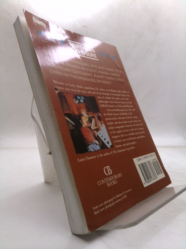 Actual Product Display 2