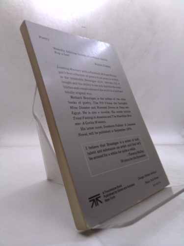 Actual Product Display 2