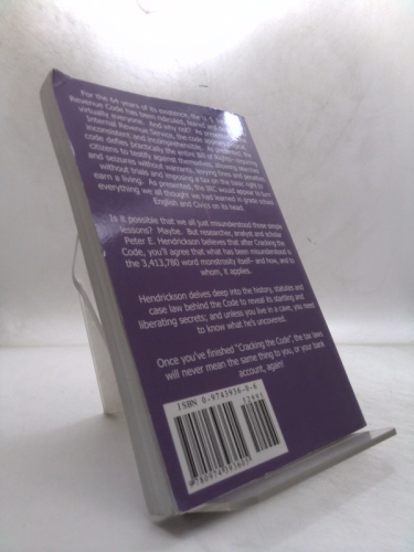 Actual Product Display 2