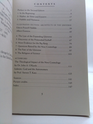 Actual Product Display 3