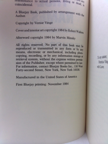 Actual Product Display 3