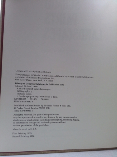 Actual Product Display 3