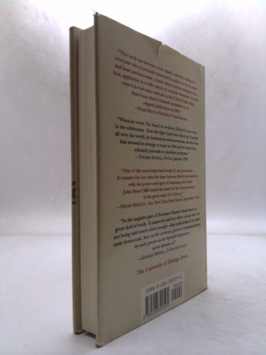 Actual Product Display 2