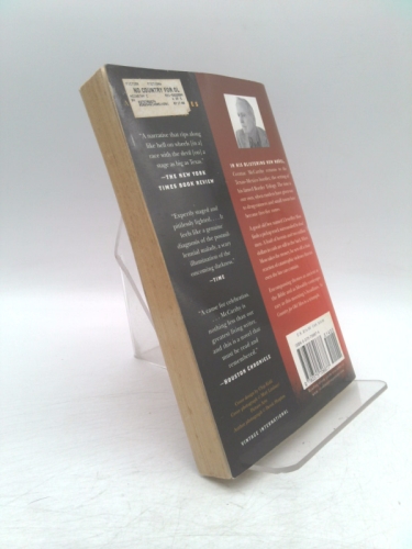 Actual Product Display 2