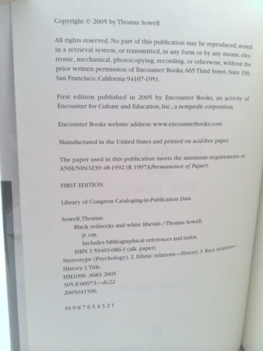 Actual Product Display 4