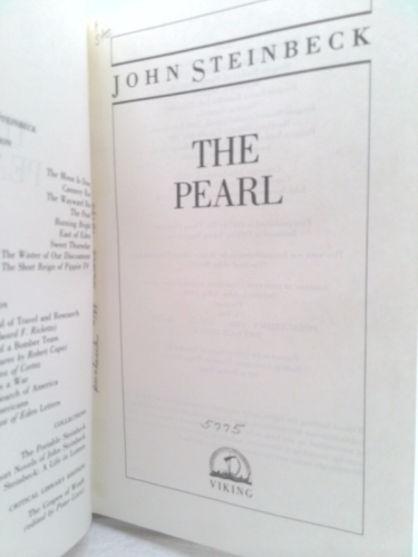 Actual Product Display 2