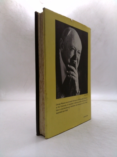 Actual Product Display 2